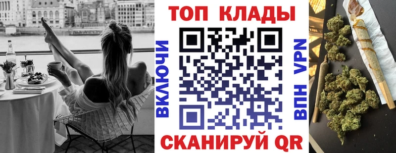 Наркошоп купить A PVP Галлюциногенные грибы COCAIN Меф Новопавловск