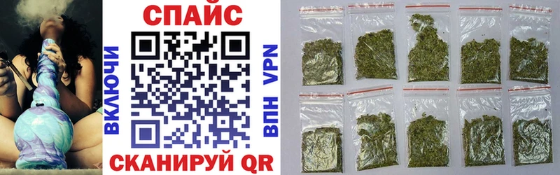 Купить где  Новопавловск  Бутират Butirat 