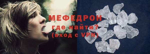 марки nbome Заволжск