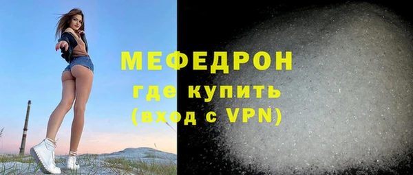 герыч Зерноград