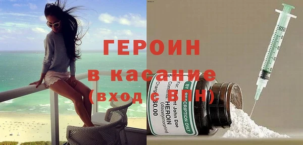 apvp Заволжье