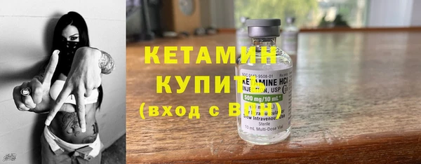 прущий лед Заводоуковск