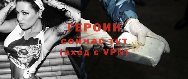 apvp Заволжье