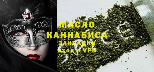 марки nbome Заволжск