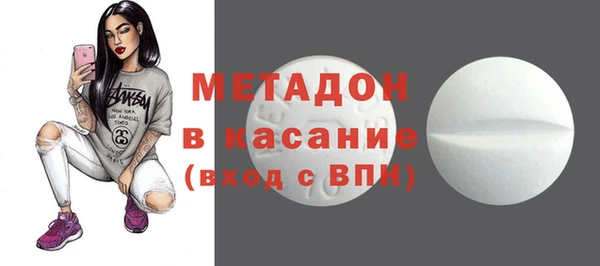 apvp Заволжье