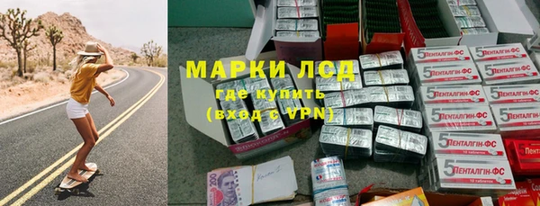 apvp Заволжье