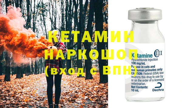 спиды Зеленодольск