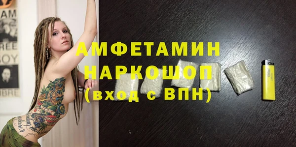apvp Заволжье