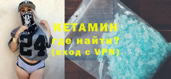 apvp Заволжье