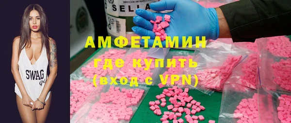 apvp Заволжье
