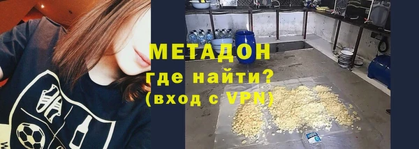 герыч Зерноград