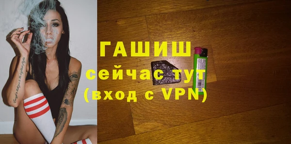 прущий лед Заводоуковск