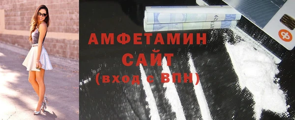 apvp Заволжье