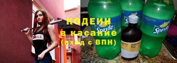 apvp Заволжье