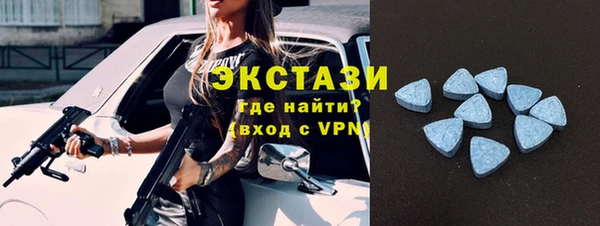 прущий лед Заводоуковск